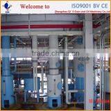 Qi'e Brand High Quality Plant Oil Production