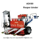 Easy operation reaper binder bcs 622 for sale