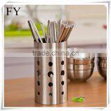 High Quality for Chopsticks Holder Wiht Hole thumbnail-2