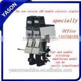 Electric Stapler/Multi-head Stapler/Double&Triple Headed Stapler