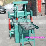 Economical Durable Charcoal Briquette Making Machine Price thumbnail-3