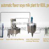 2016 New Automatic Flavor Soya Milk Production Plant Soyamilk Making Machine for 500-700L per Hour thumbnail-3