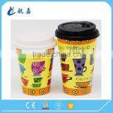 Wholesale 22oz Soft Drink Double PE Coated Paper Cups thumbnail-2