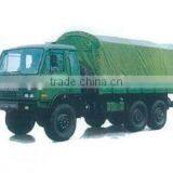 Pvc Coated Car Cover, Car Cover, Pvc Car Cover thumbnail-4