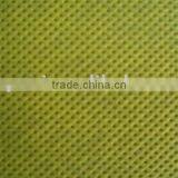 pp Spunbonded Nonwoven Fabric thumbnail-1