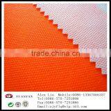 100% New PP Spunbonded Non Woven Fabrics Made in China thumbnail-1