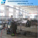 ISO Metric Threaded BS 4568 Galvnaized Class 3 Conduit thumbnail-6