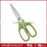 Stainless Steel Japan Universal Kitchen Scissors With pp Plastic Handle thumbnail-1