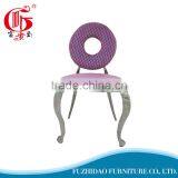 Luxury Stainless Steel Wedding Chair Pink Color Funiture