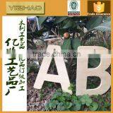 Wooden Decorative Alphabet Letters,art Minds Wood Letters, Laser Cut Wood Letters thumbnail-6