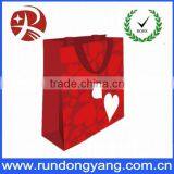 Lovely Printing Paper Gift Bag thumbnail-1