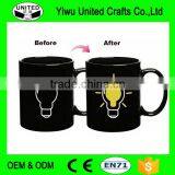 Lamp Bulb Hot Water Color Changing Coffee Mug thumbnail-1