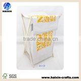 2 x Lightweight Clothes Laundry Hamper Basket Linen Folding Flat Wood Frame NEW thumbnail-1