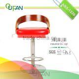 Wooden Back Bar Stool With Leather Cushion Solid Wooden Bar Stool thumbnail-1