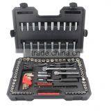 LB-455 145pcs Socket Set Hand Tool Set Tool Kit in Plastic Case