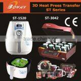 World Cup 2014 3D Sublimation Vacuum Magic Coffee Cup Mug Printing Machine thumbnail-1