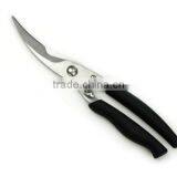 B2107 Stainless Steel Scissors Kitchen Scissors Bone Shears With TPR Handle thumbnail-1