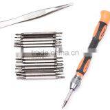 AK-9072 High Grade 34pcs Electric Screwdriver Set thumbnail-5