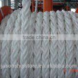 Marine Wholesale PP Multifilament Solid Braid Rope thumbnail-1