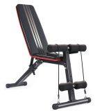 High-quality Dumbbell Bench thumbnail-1