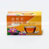 Anti-constipation Tea,laxative Tea,detox Tea,2g*20teabags/box thumbnail-2