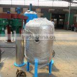 Factory Supply Chemical Reactors, Reactor Kettle, SS Reactor thumbnail-4