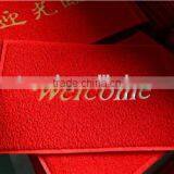 Pvc Mats With Foam Firm Plain Spike Backing thumbnail-2