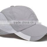 In the Summer of 2016 the New Leisure Thin Material Female Sports Quick-drying Mesh Hat Shading Men's Baseball Caps thumbnail-1