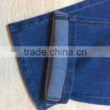 GZY Ripped Men Scratch Jeans In Bulk For Europe Wholesale Price 2017 thumbnail-2