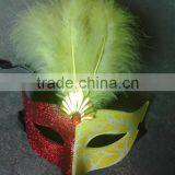 Feathered Venetian Party Mask for Sale thumbnail-1