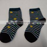 Shy Monkey Baby Socks thumbnail-5
