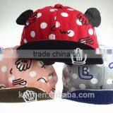 Professional Bangladesh Cap With CE Certificate Mz-112 thumbnail-1