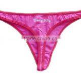 Women's Boxers Briefs/panties/bikini thumbnail-1