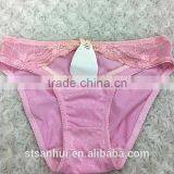OEM Service Supply Ladies Sexy Open Front Panty thumbnail-1