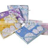 Baby 5pcs Gift Box/baby Garments/baby Clothes thumbnail-1