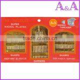 7Pcs Hand Repair Sewing Needles Patching Tool / Leather Sewing Needles / Curved Sewing Needle thumbnail-3