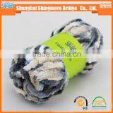 Shanghai SMB Yarn Factory Hot Wholesale High Quality Chenille Yarn and Latest Chenille Yarn Price thumbnail-3