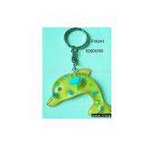 Sell Key Chain thumbnail-1