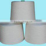 100% PVA Material Water Soluble Yarn thumbnail-2