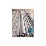 Super Duplex Stainless Steel Boiler Tube S32101 S32205 SS Tube , OD 6mm - 610mm thumbnail-1