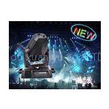 DMX512 Disco DJ Show 60W Moving Head LED Stage Lights of 16 channels