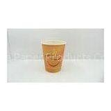 International Recycled 12oz / 16oz Custom Printed Coffee Cups Single Wall