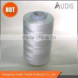 Polyester Sewing Thread Bleach Raw White 402, 40/2, 40S/2