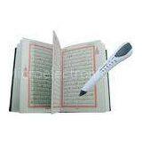 8GB Digital Holy Quran Read Pen for English Arabic Farsi Language thumbnail-1