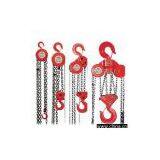 Sell Chain Block thumbnail-1