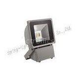 No UV 80W / AC100 - 240V / 50000 Hrs / IP67 LED Flood Lights CE, RoHS Approval