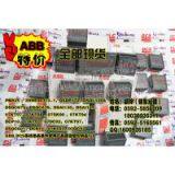 SDCS-CON-4 thumbnail-1