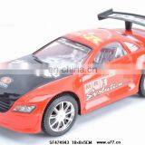 Low Price MRT Plastic Toy Car