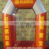 Outdoor 2.5m High Inflatable Money Machine,Inflatable Cash Machine,Inflatable Money Booth for Speed Advertising