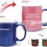 Wholesale High Quality 11OZ Color Changing Ceramic Mug thumbnail-2